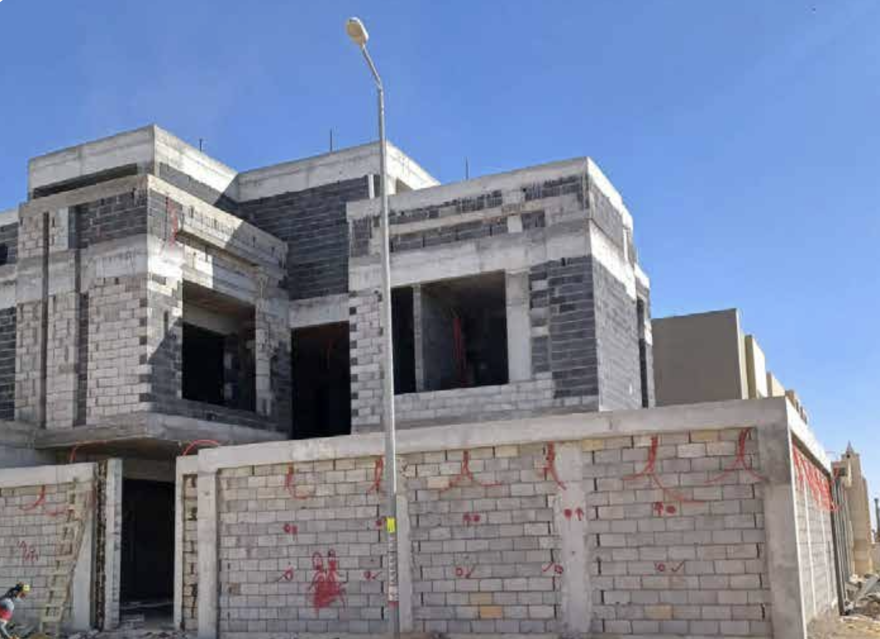 Screenshot 2025-02-12 at 10.42.09 PM